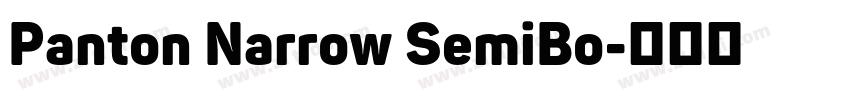 Panton Narrow SemiBo字体转换 Panton Narrow SemiBo字体转换